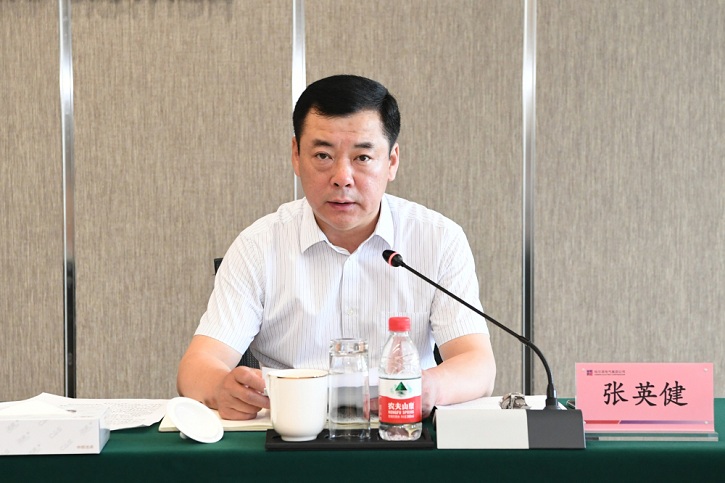 首页-PA集团有限公司官网入口