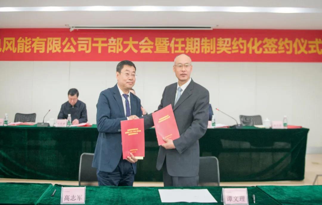 首页-PA集团有限公司官网入口