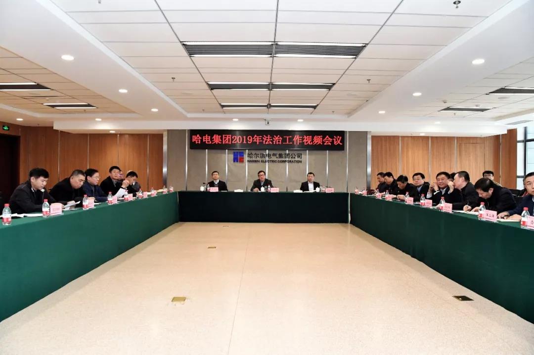 首页-PA集团有限公司官网入口