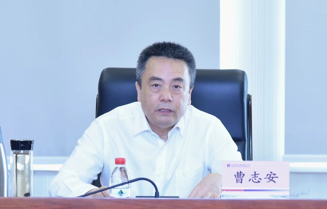 首页-PA集团有限公司官网入口