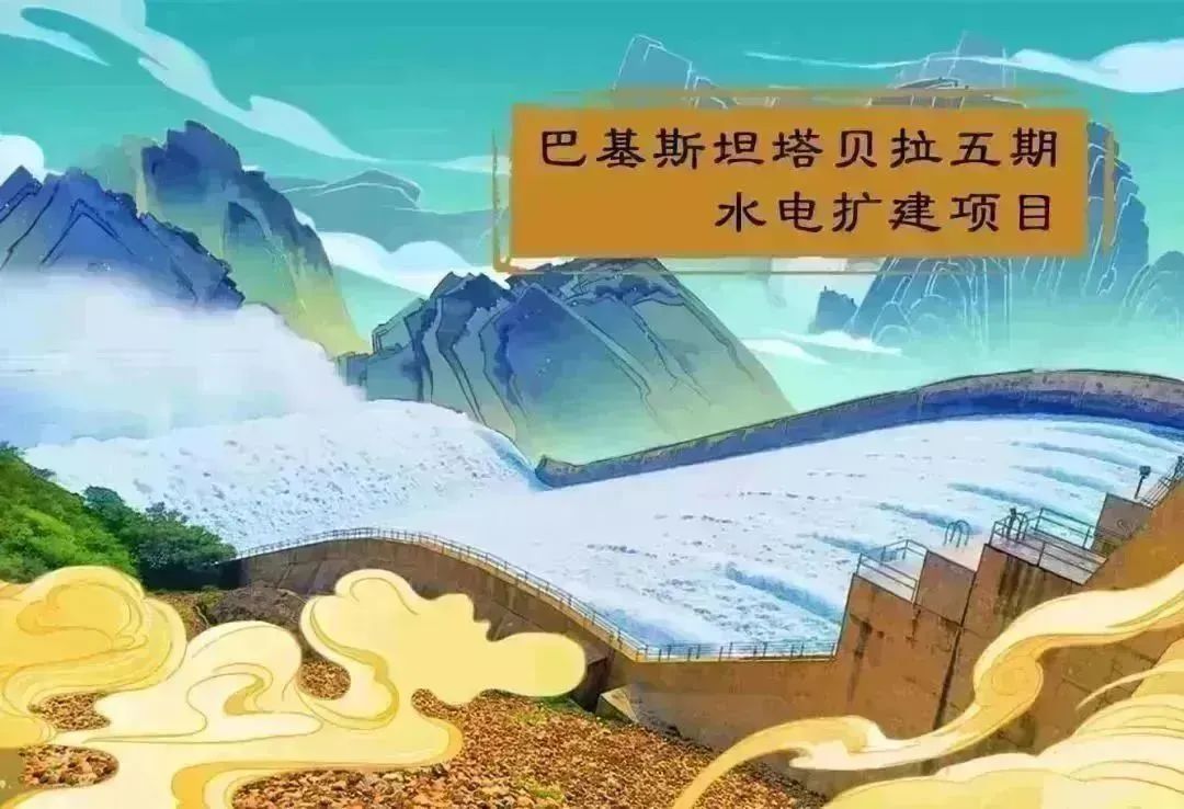 首页-PA集团有限公司官网入口