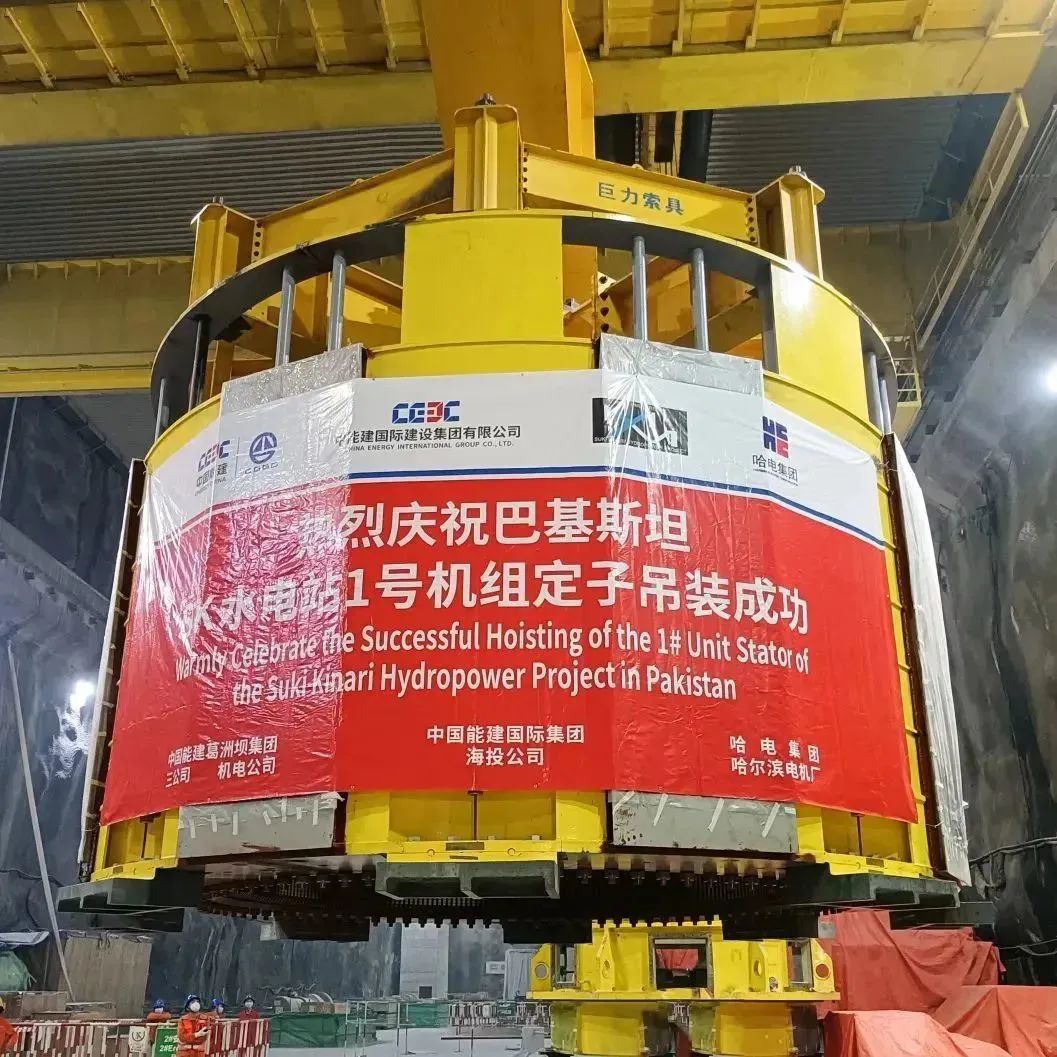 首页-PA集团有限公司官网入口