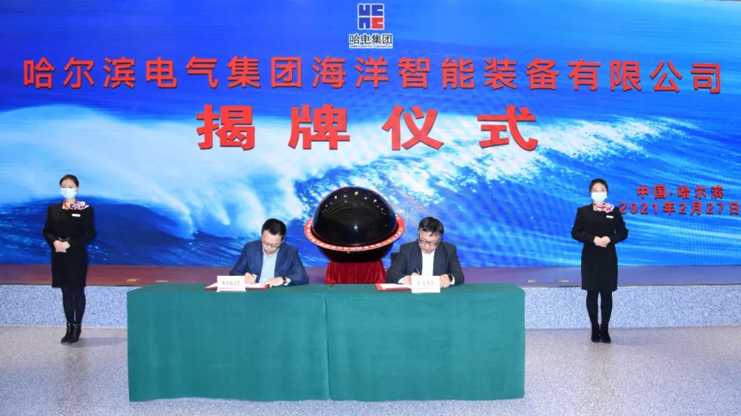 首页-PA集团有限公司官网入口