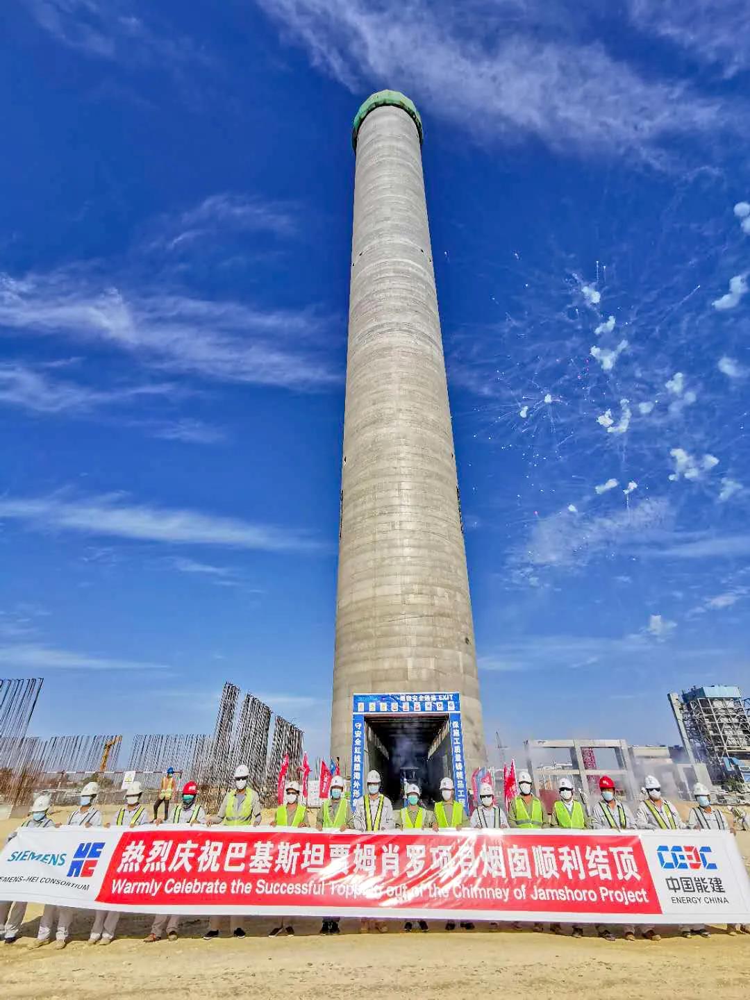 首页-PA集团有限公司官网入口