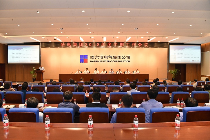 首页-PA集团有限公司官网入口