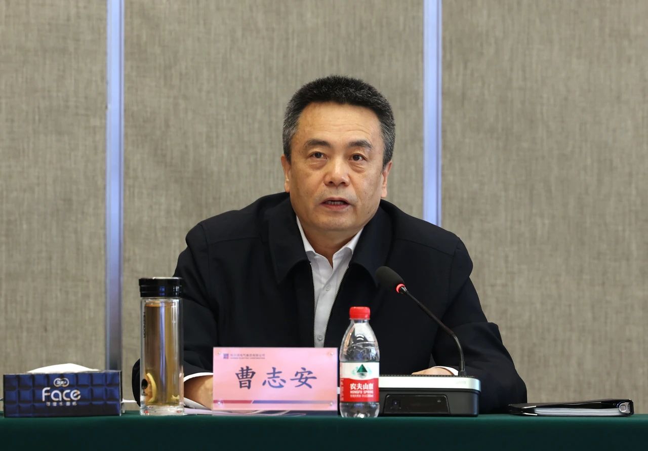 首页-PA集团有限公司官网入口