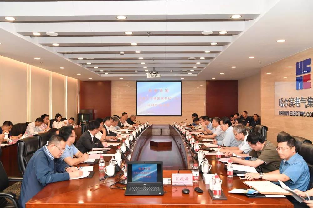 首页-PA集团有限公司官网入口