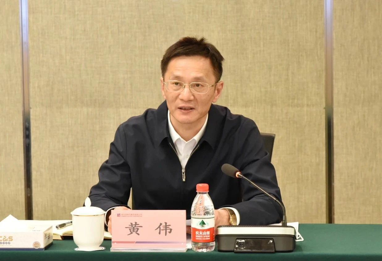 首页-PA集团有限公司官网入口