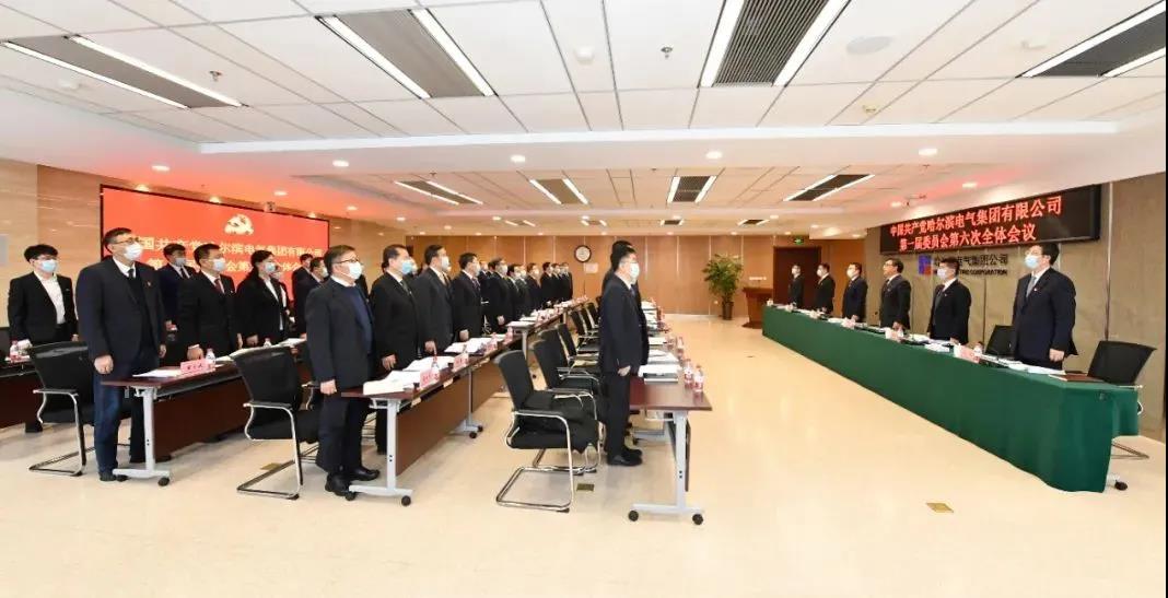 首页-PA集团有限公司官网入口