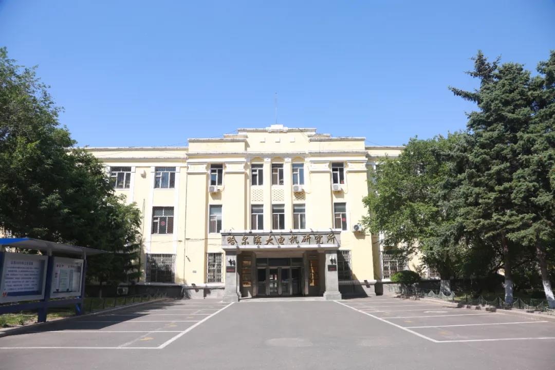 首页-PA集团有限公司官网入口