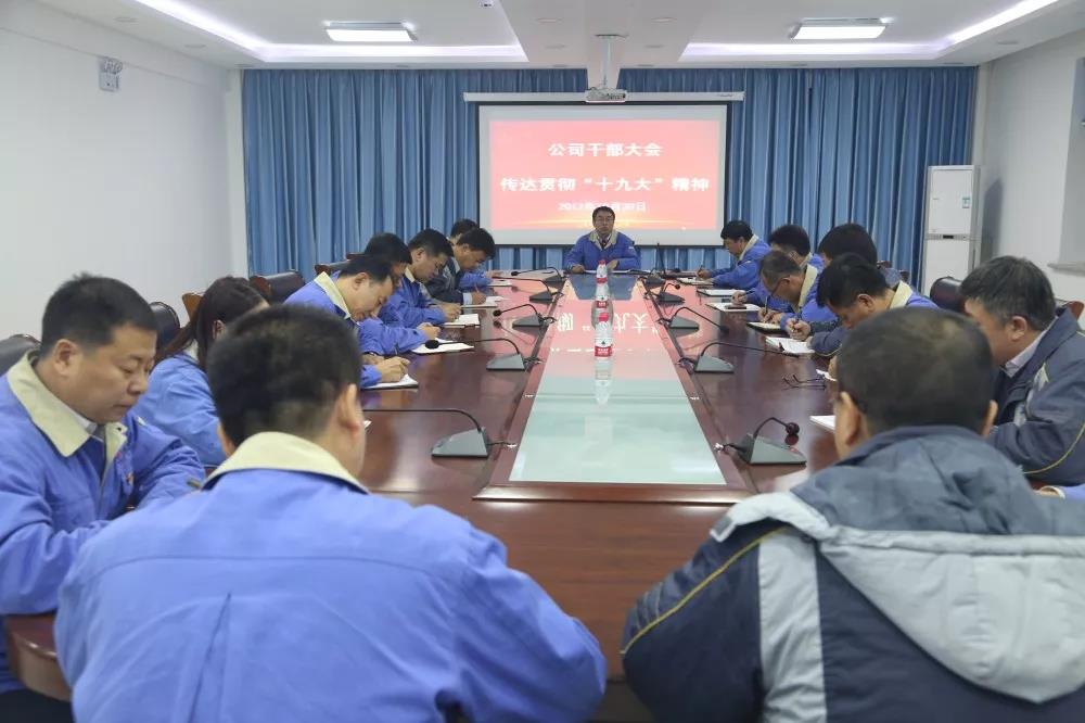 首页-PA集团有限公司官网入口