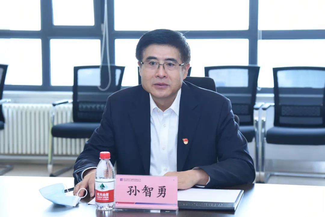 首页-PA集团有限公司官网入口