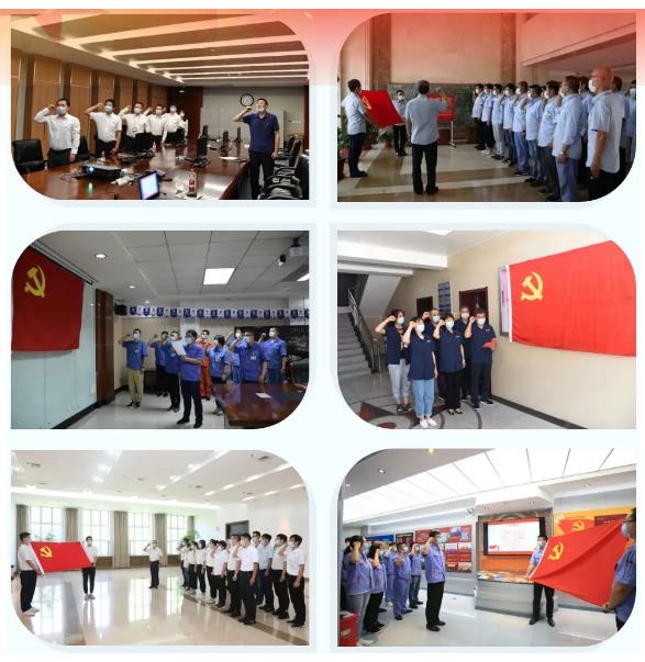 首页-PA集团有限公司官网入口