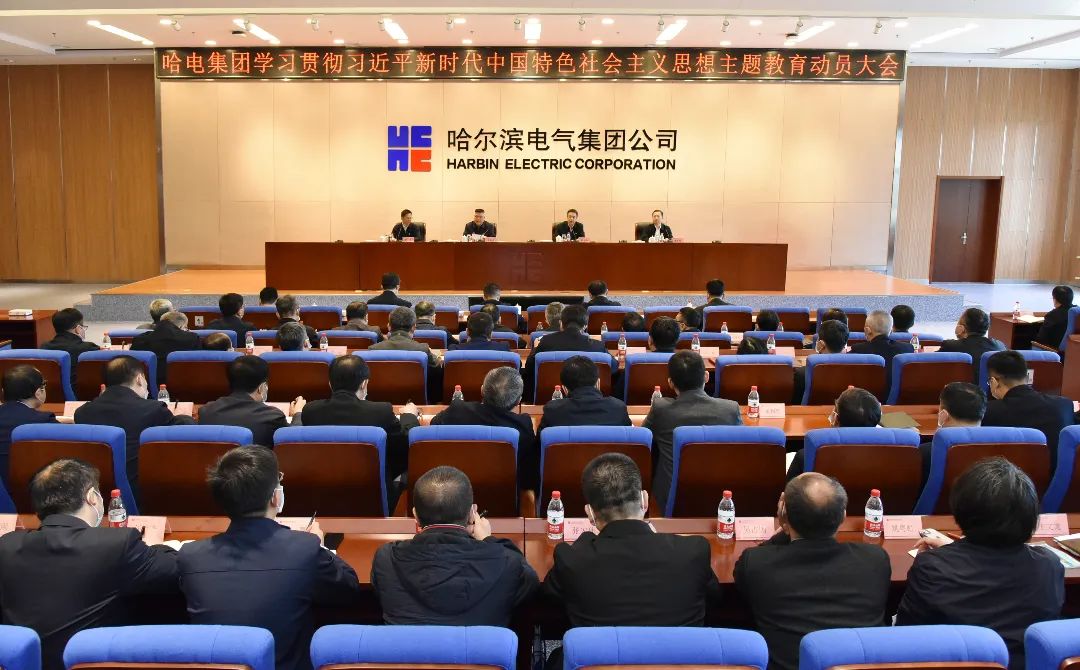 首页-PA集团有限公司官网入口