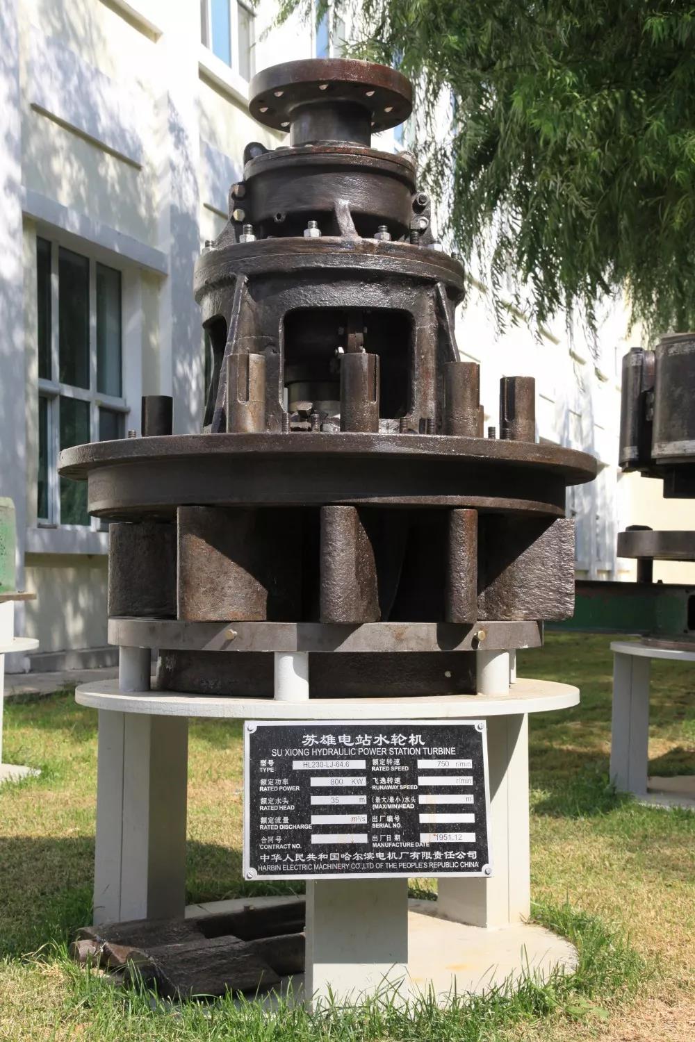 首页-PA集团有限公司官网入口