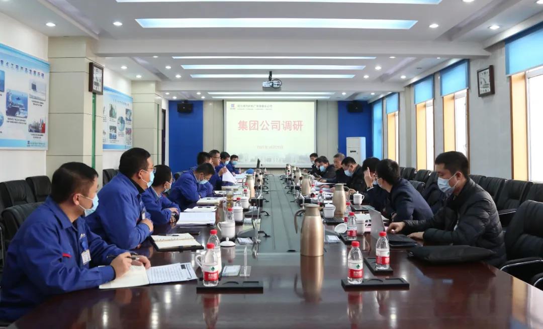 首页-PA集团有限公司官网入口