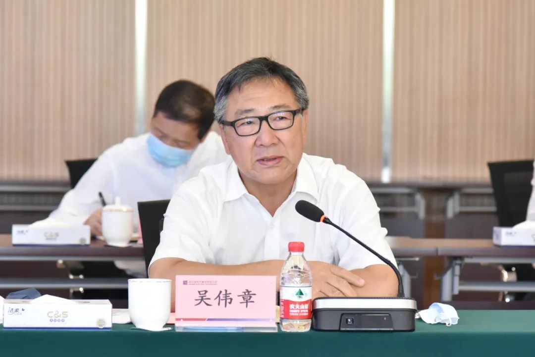 首页-PA集团有限公司官网入口