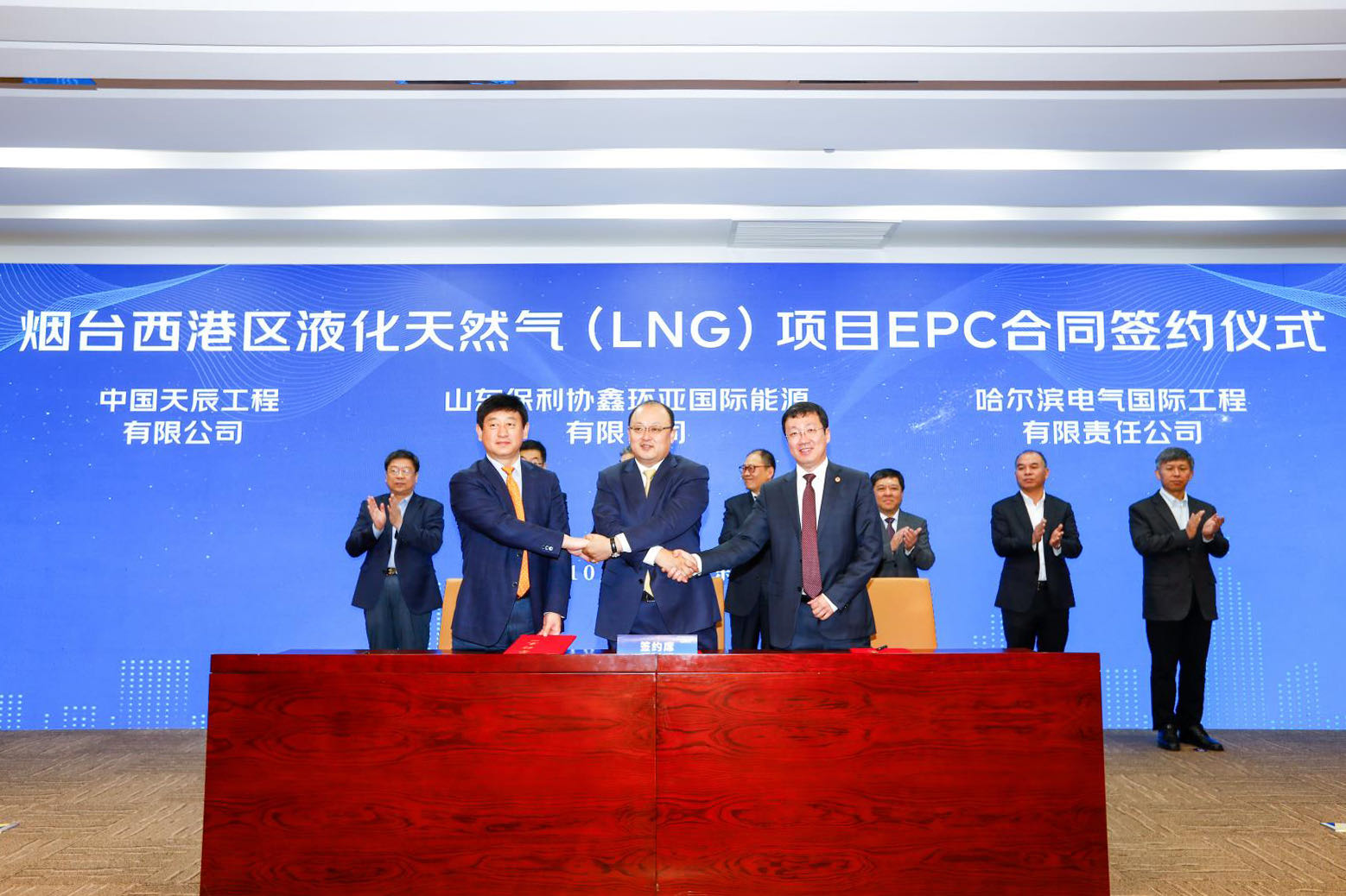 首页-PA集团有限公司官网入口