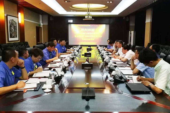 首页-PA集团有限公司官网入口