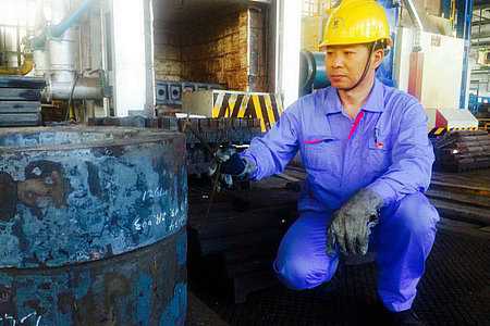 首页-PA集团有限公司官网入口