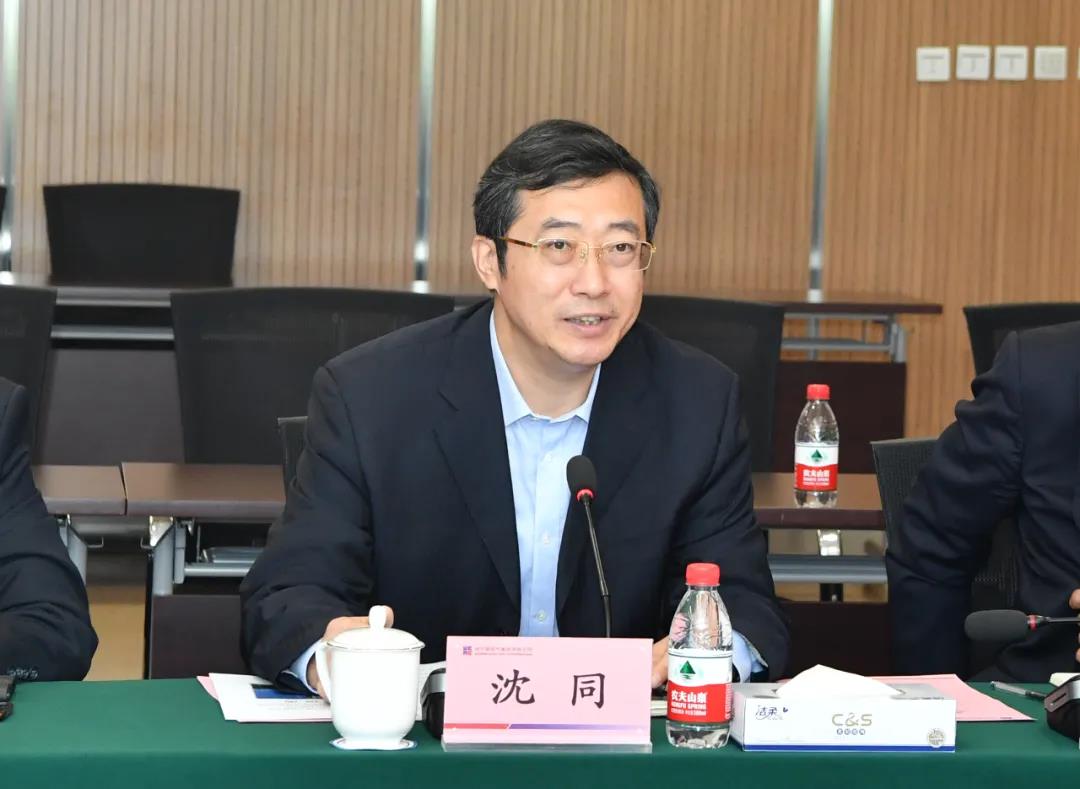 首页-PA集团有限公司官网入口