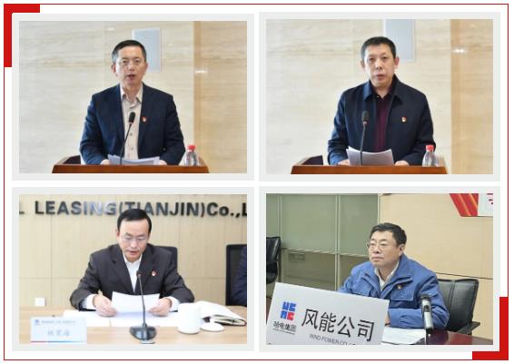 首页-PA集团有限公司官网入口