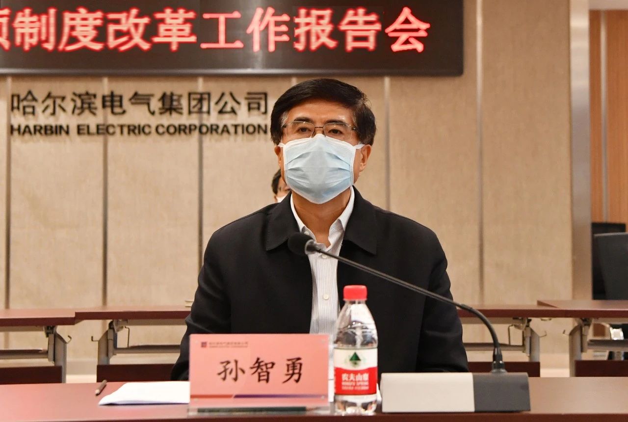 首页-PA集团有限公司官网入口