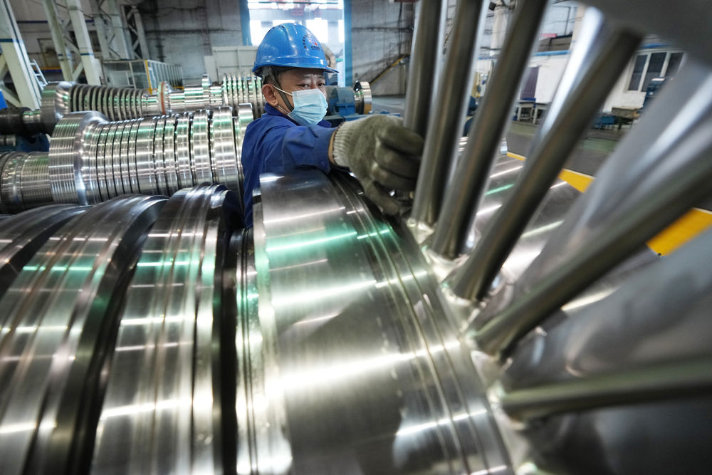 首页-PA集团有限公司官网入口