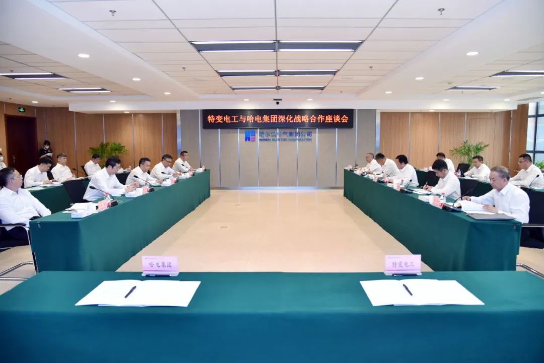 首页-PA集团有限公司官网入口