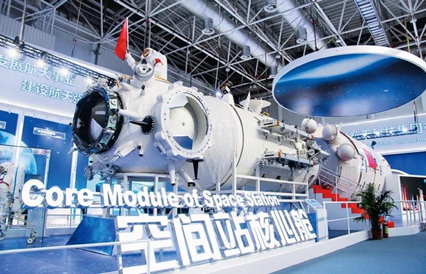 首页-PA集团有限公司官网入口