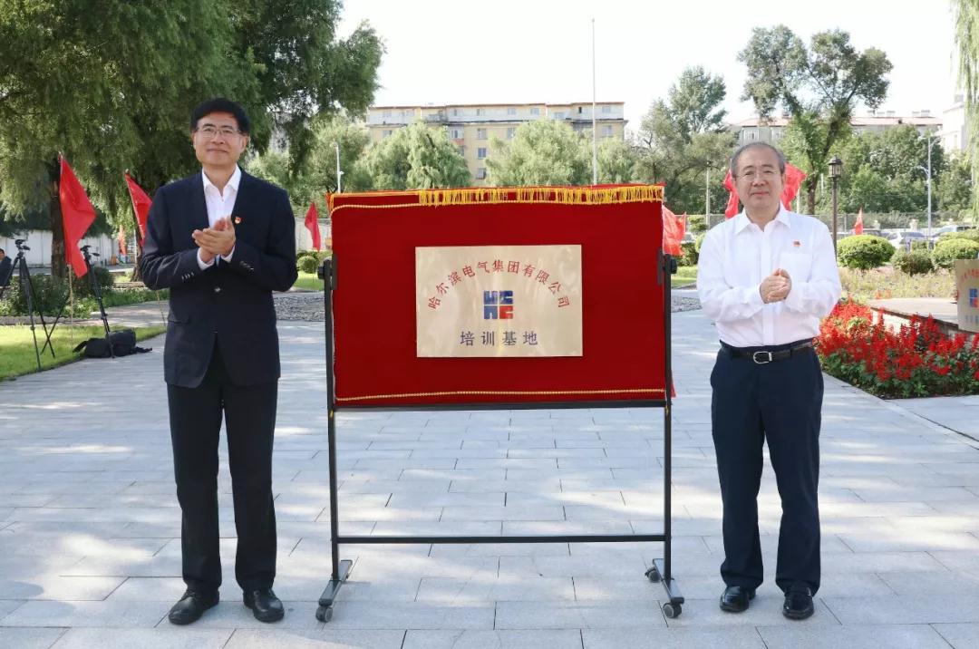 首页-PA集团有限公司官网入口