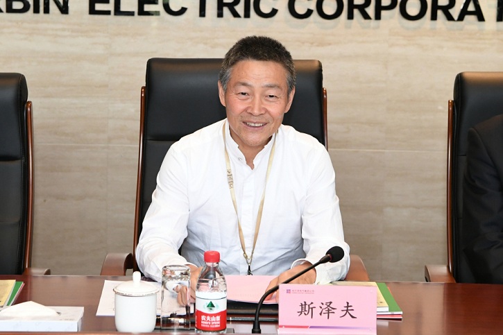 首页-PA集团有限公司官网入口