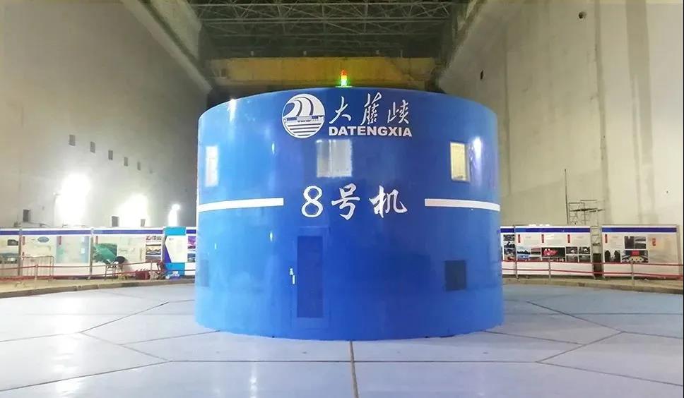 首页-PA集团有限公司官网入口