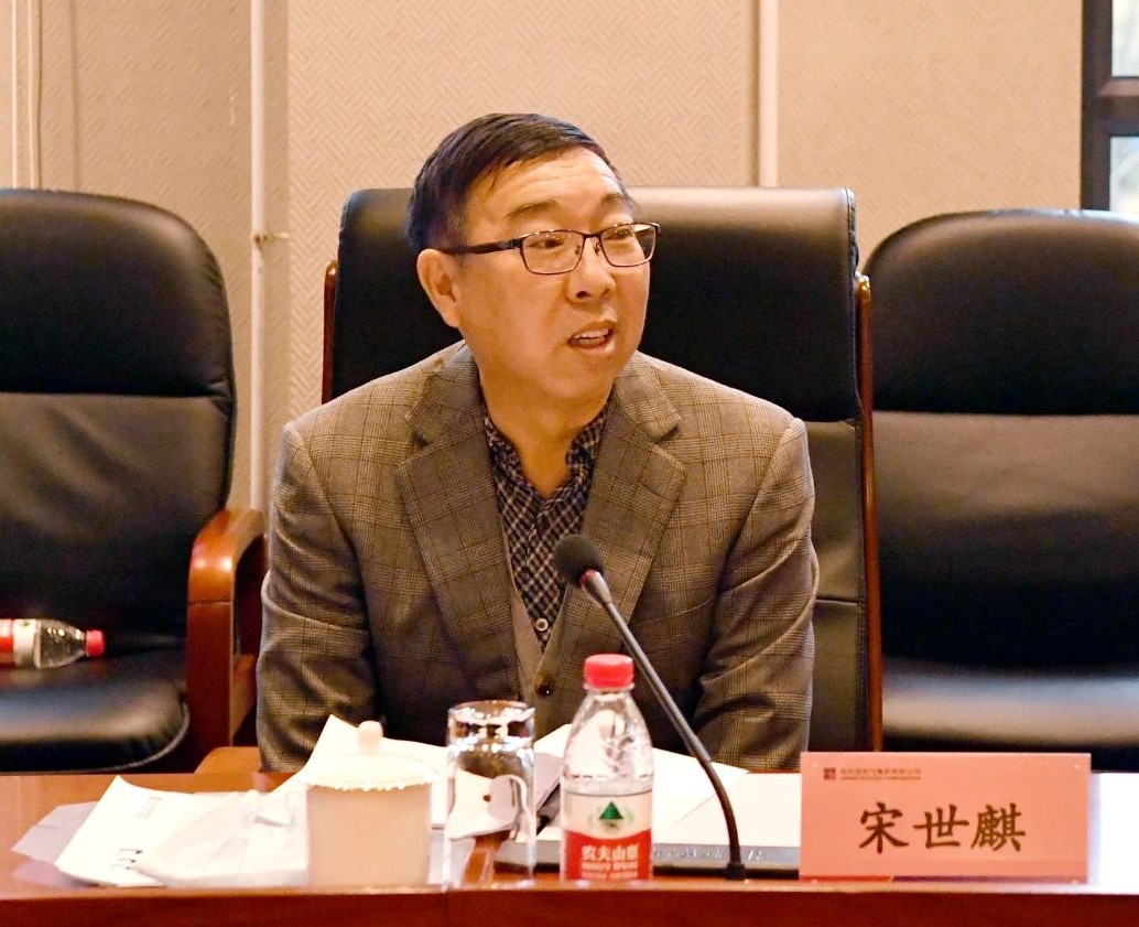 首页-PA集团有限公司官网入口