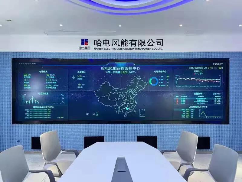 首页-PA集团有限公司官网入口