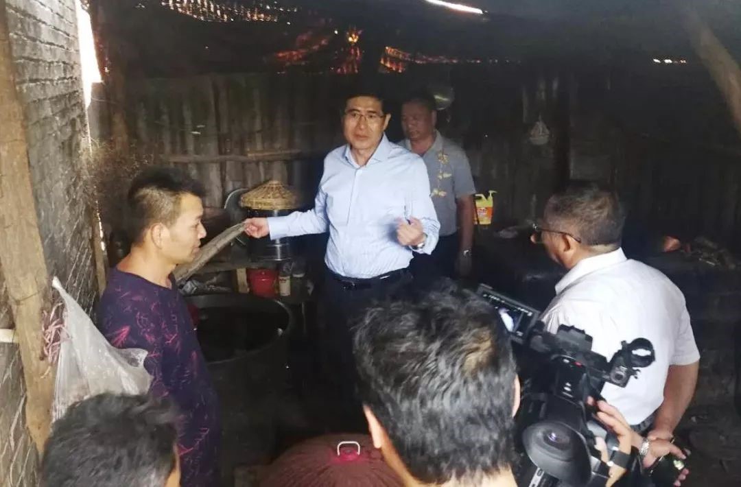 首页-PA集团有限公司官网入口