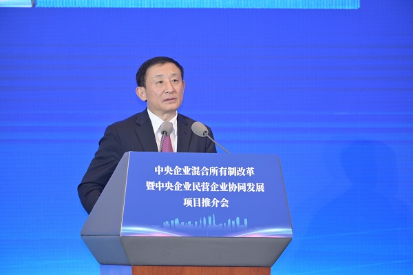 首页-PA集团有限公司官网入口