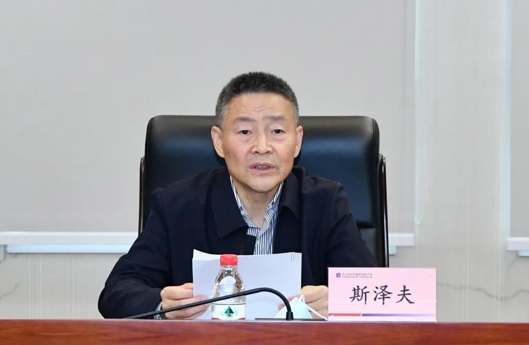 首页-PA集团有限公司官网入口