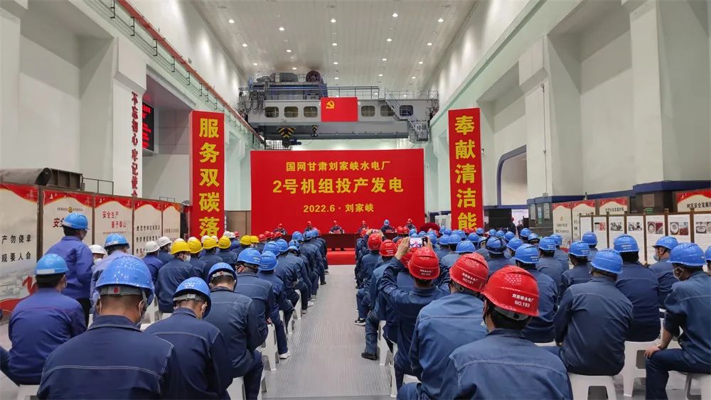 首页-PA集团有限公司官网入口