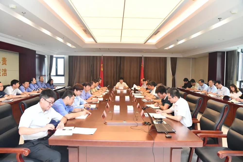 首页-PA集团有限公司官网入口