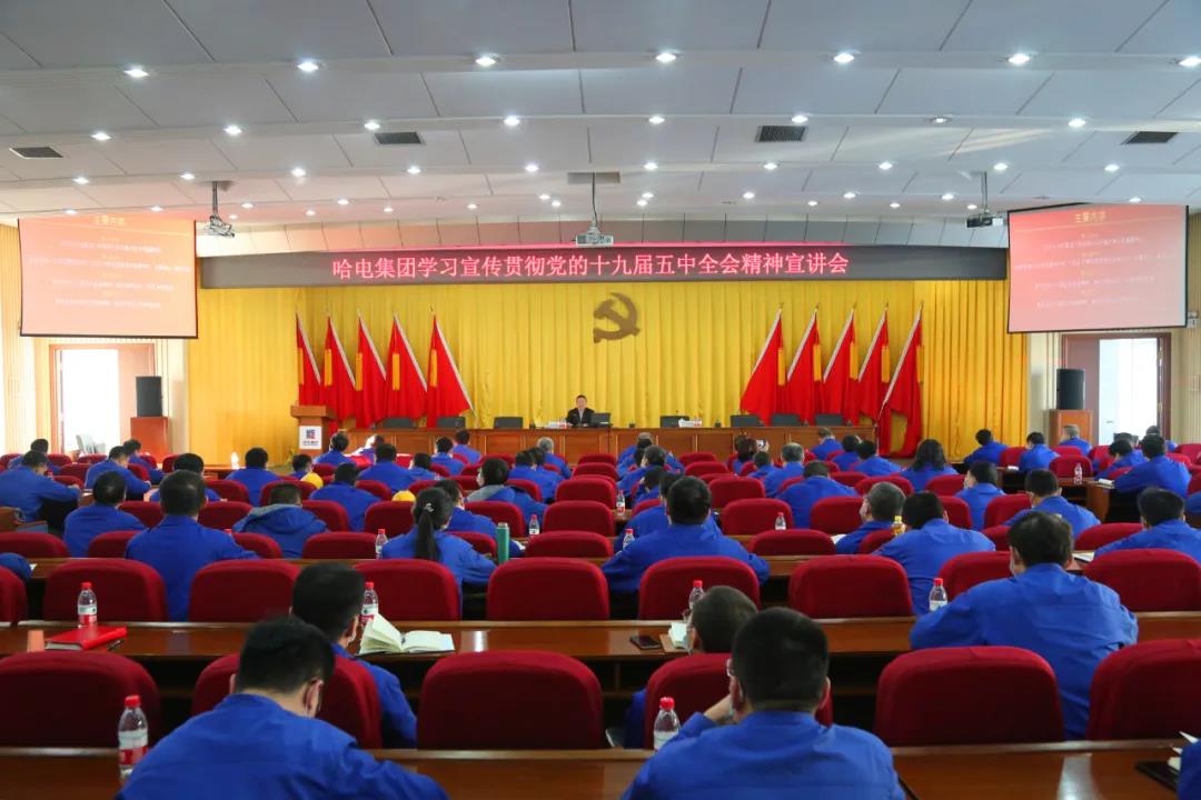 首页-PA集团有限公司官网入口