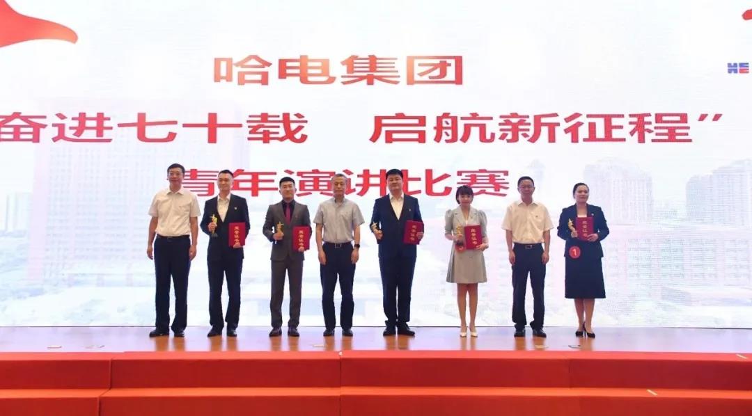 首页-PA集团有限公司官网入口