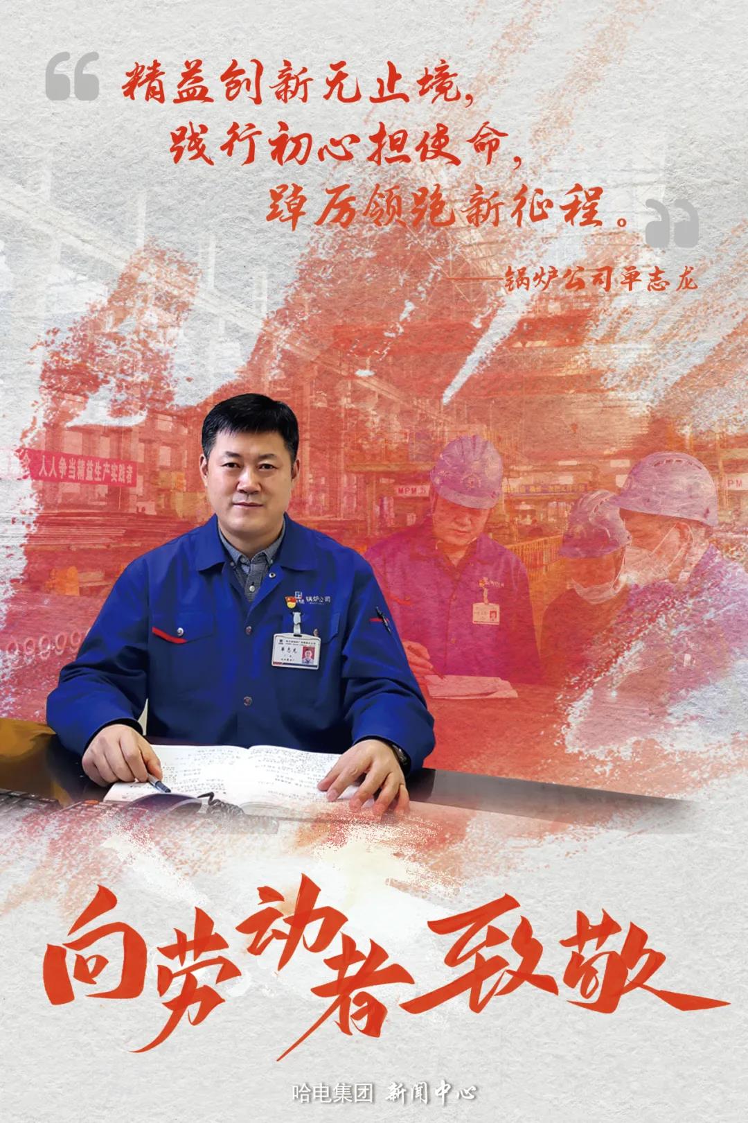 首页-PA集团有限公司官网入口