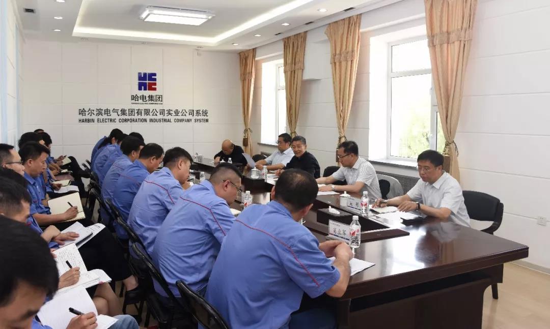 首页-PA集团有限公司官网入口