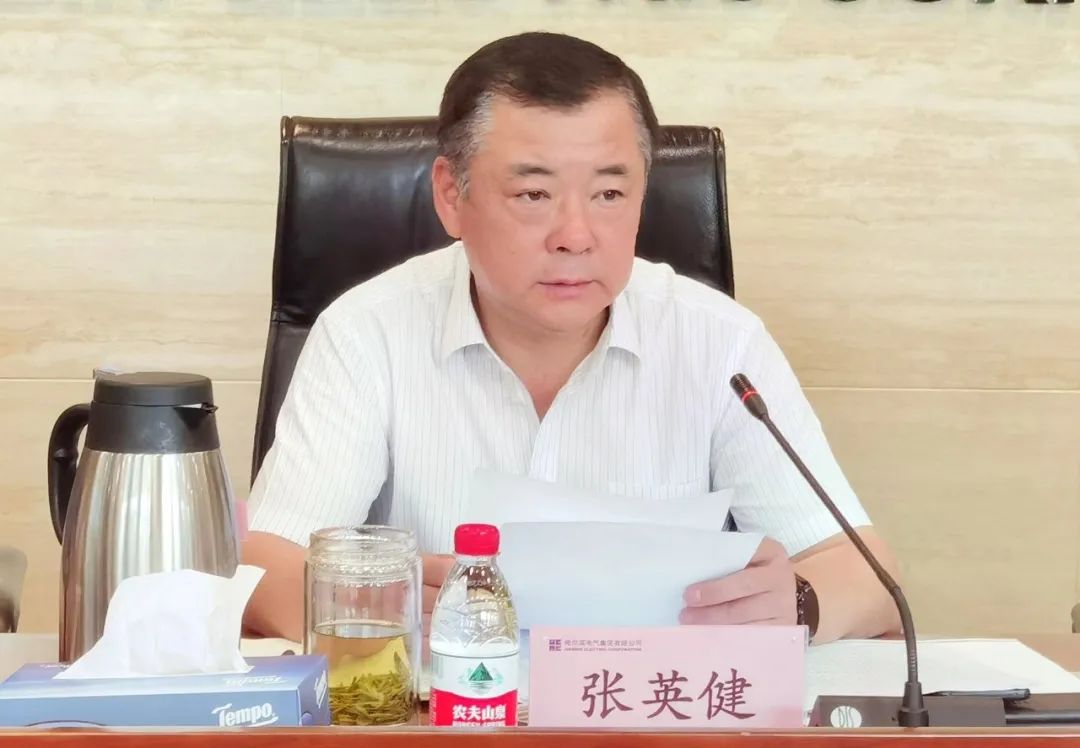 首页-PA集团有限公司官网入口