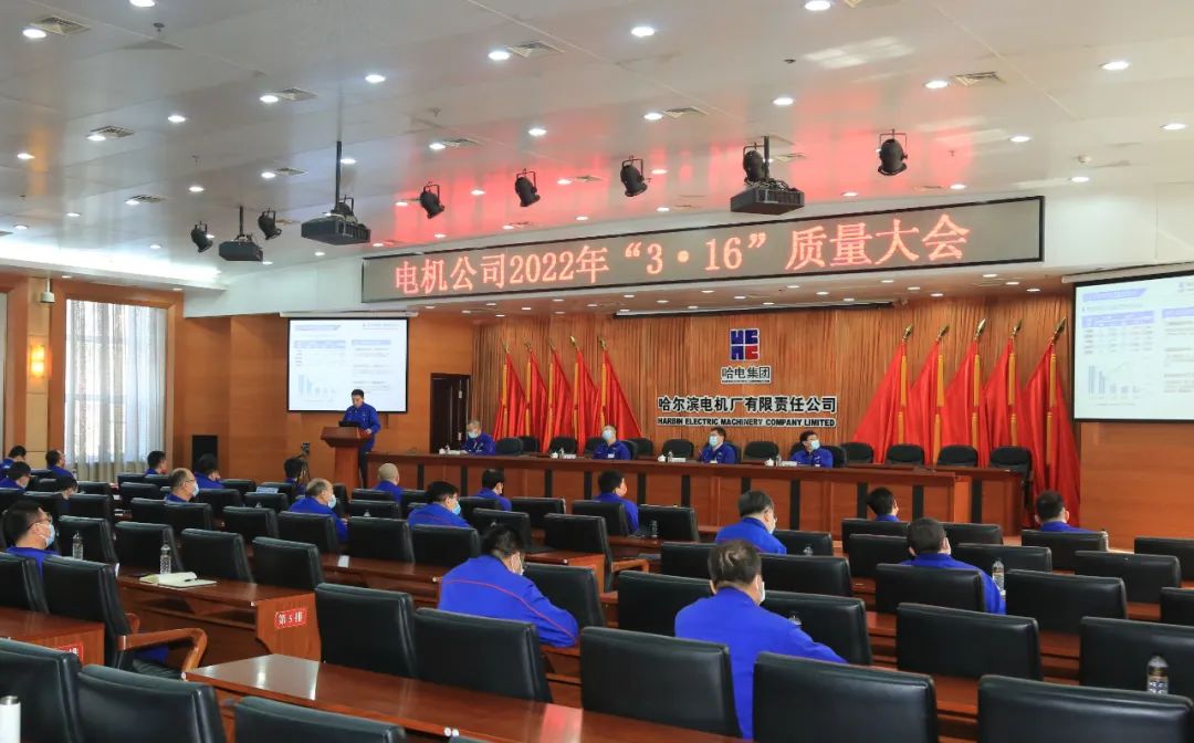 首页-PA集团有限公司官网入口