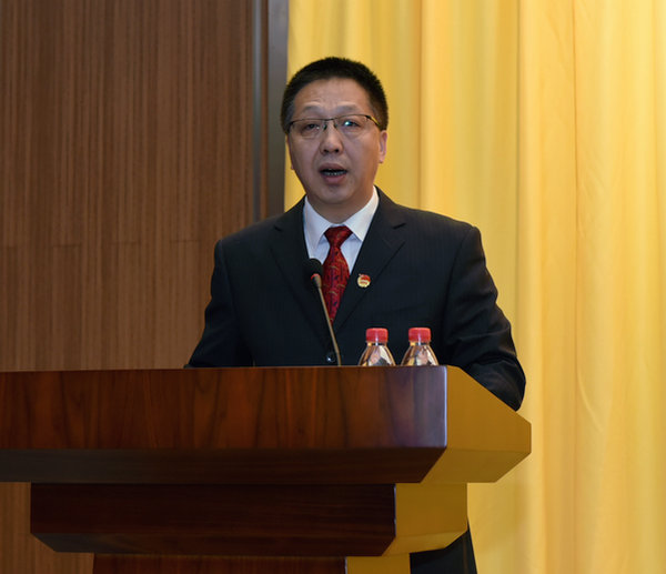 首页-PA集团有限公司官网入口