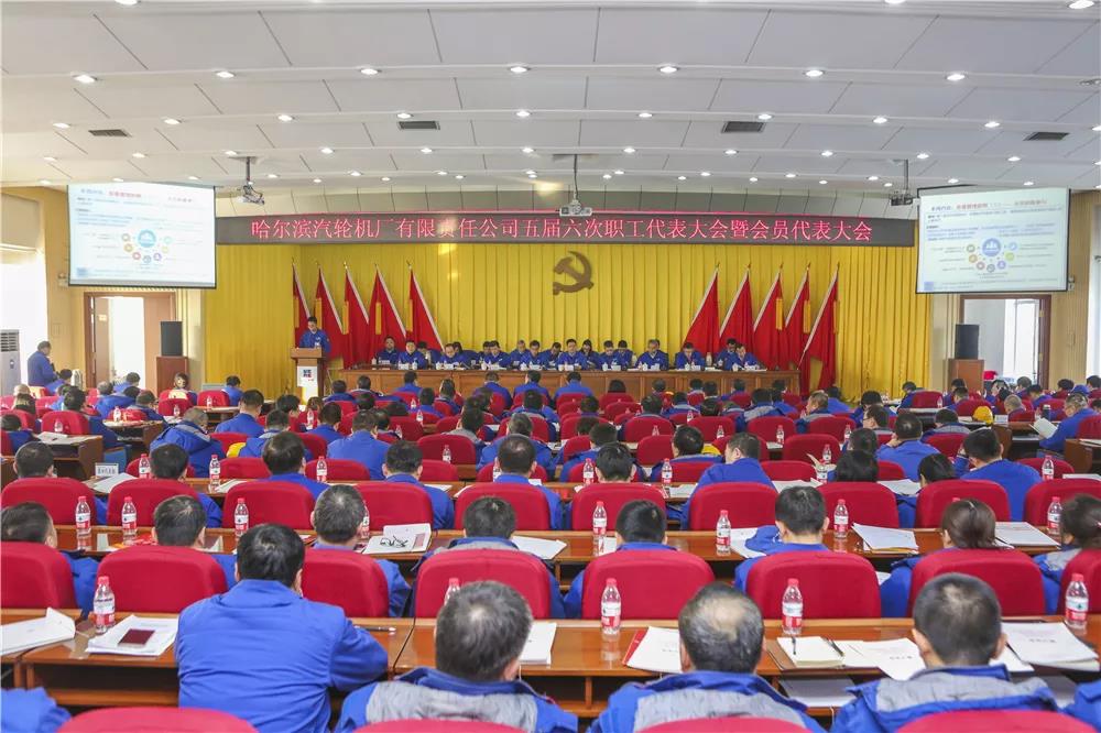 首页-PA集团有限公司官网入口