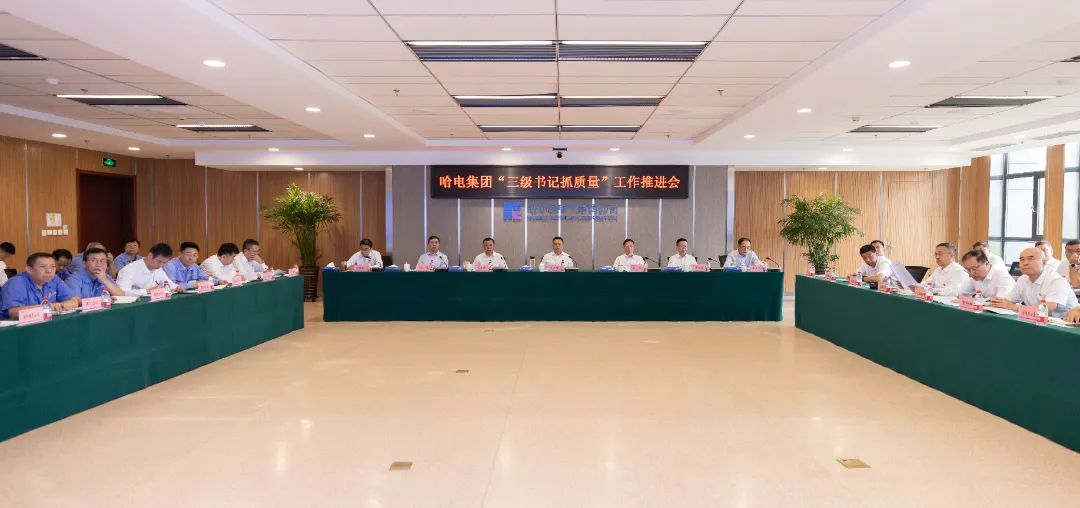 首页-PA集团有限公司官网入口