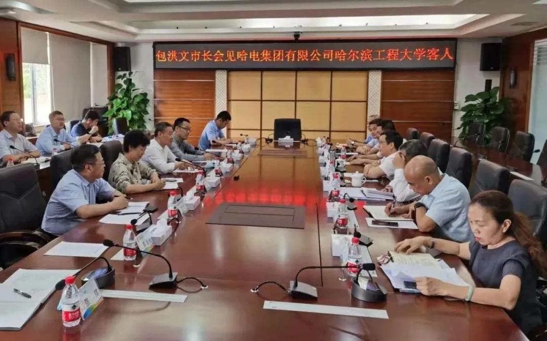 首页-PA集团有限公司官网入口